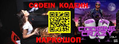 каннабис Рузаевка