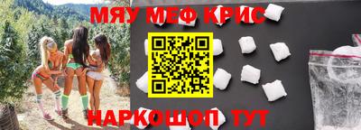 герыч Рязань
