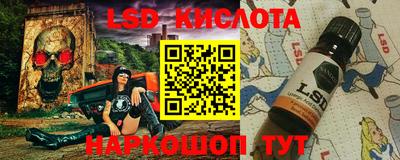 амфетамин Свободный