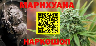 герыч Рязань