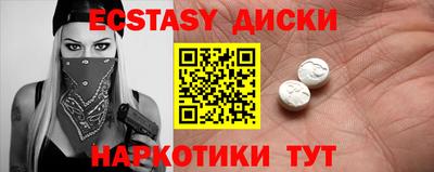 амфетамин Свободный