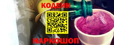 герыч Рязань