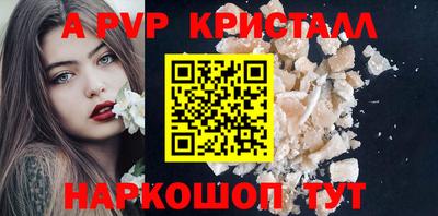герыч Рязань