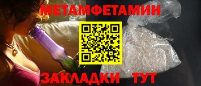 герыч Рязань