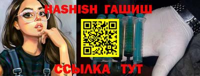 амфетамин Свободный