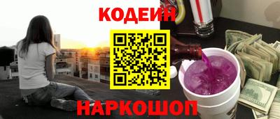 амфетамин Свободный