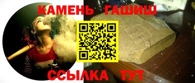 амфетамин Свободный