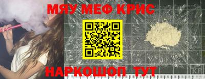 герыч Рязань