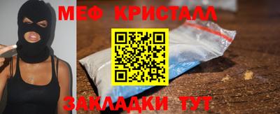 амфетамин Свободный