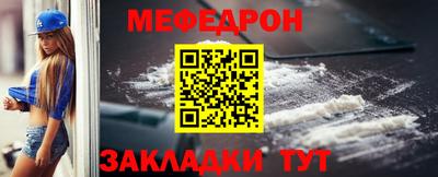 герыч Рязань