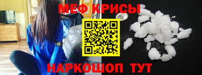 амфетамин Свободный